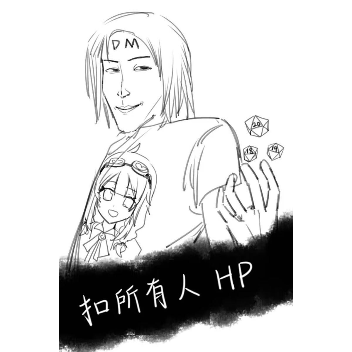 擦辟谷战略研究基地头像